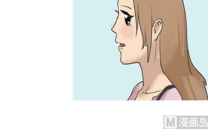 互撸大漫画韩漫全集-76 动物园无删减无遮挡章节图片 