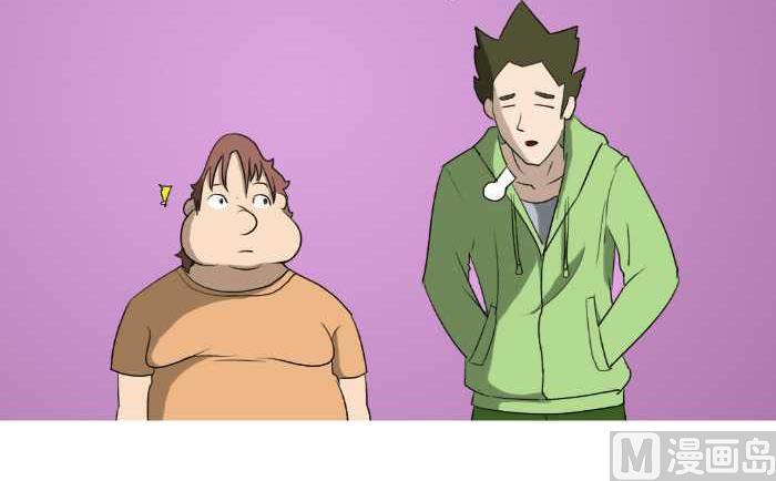 互撸大漫画韩漫全集-77 梦无删减无遮挡章节图片 