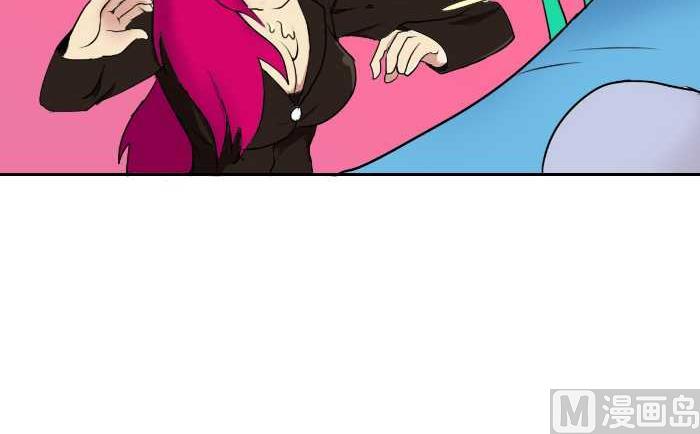 互撸大漫画韩漫全集-78 查岗无删减无遮挡章节图片 