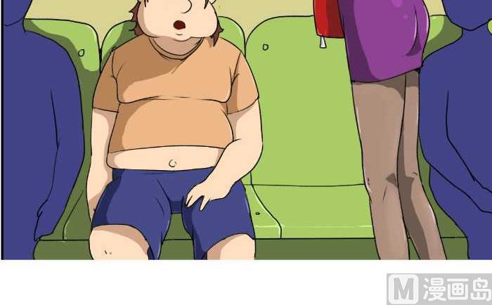 互撸大漫画韩漫全集-79 生孩子的地方无删减无遮挡章节图片 