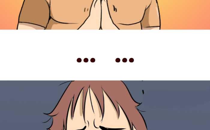 互撸大漫画韩漫全集-79 生孩子的地方无删减无遮挡章节图片 