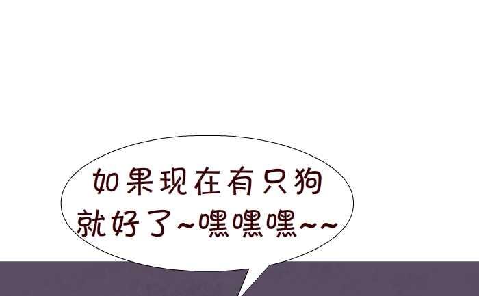 互撸大漫画韩漫全集-80 监狱无删减无遮挡章节图片 