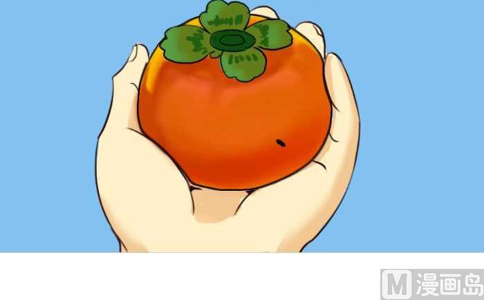 互撸大漫画韩漫全集-09 柿子无删减无遮挡章节图片 