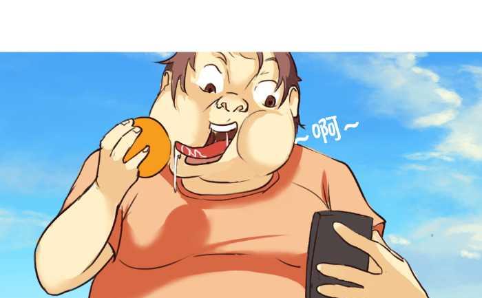 互撸大漫画韩漫全集-09 柿子无删减无遮挡章节图片 