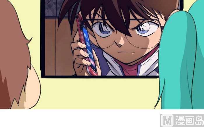 互撸大漫画韩漫全集-81 真凶无删减无遮挡章节图片 