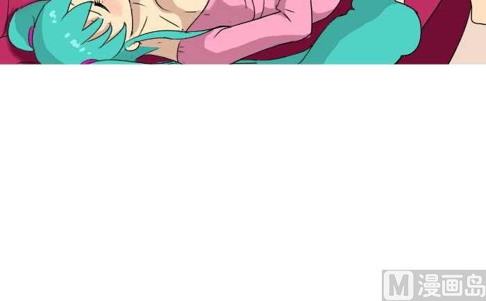 互撸大漫画韩漫全集-81 真凶无删减无遮挡章节图片 