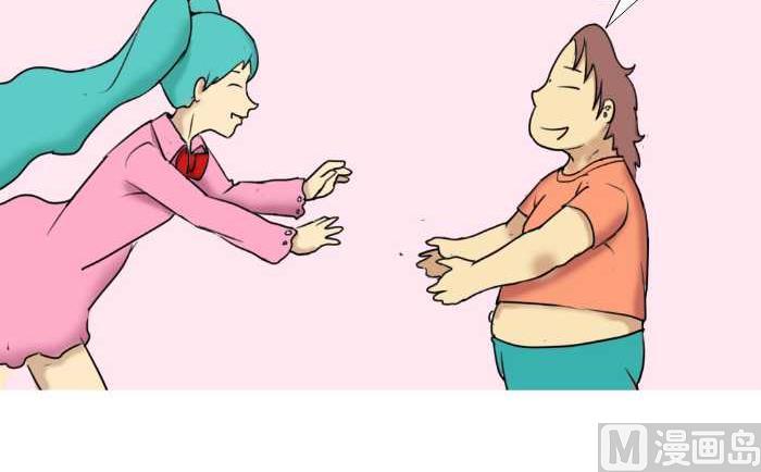 互撸大漫画韩漫全集-84 刺激无删减无遮挡章节图片 