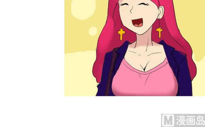 互撸大漫画韩漫全集-85 吃鱼无删减无遮挡章节图片 
