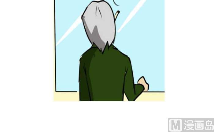 互撸大漫画韩漫全集-86 喜得贵子无删减无遮挡章节图片 