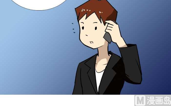 互撸大漫画韩漫全集-86 喜得贵子无删减无遮挡章节图片 