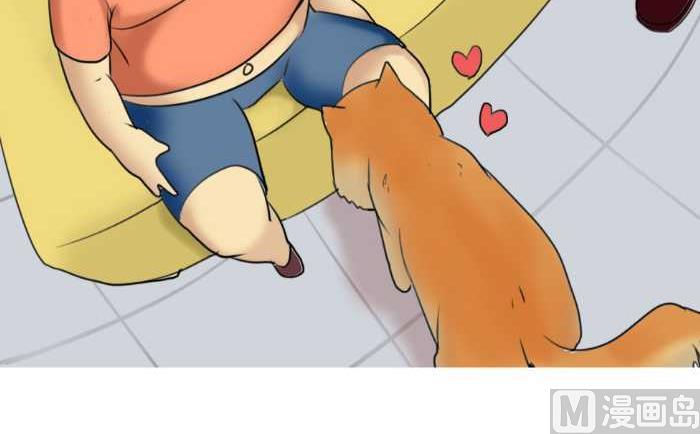 互撸大漫画韩漫全集-87 嫁祸无删减无遮挡章节图片 