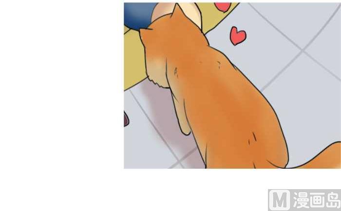 互撸大漫画韩漫全集-87 嫁祸无删减无遮挡章节图片 