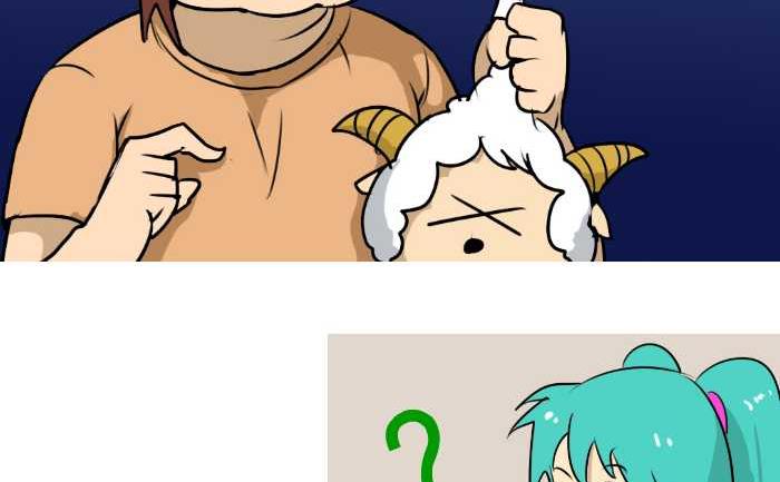 互撸大漫画韩漫全集-88 撞羊无删减无遮挡章节图片 