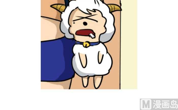 互撸大漫画韩漫全集-88 撞羊无删减无遮挡章节图片 