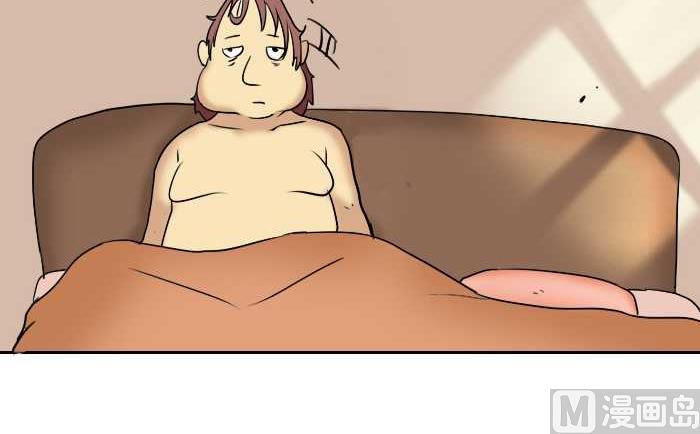 互撸大漫画韩漫全集-89 还价无删减无遮挡章节图片 