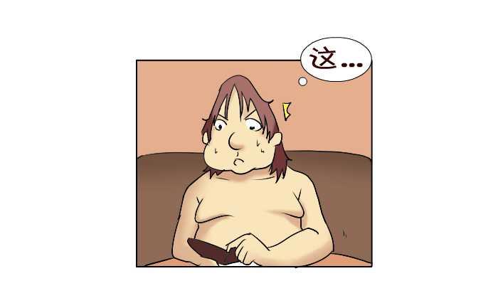 互撸大漫画韩漫全集-89 还价无删减无遮挡章节图片 