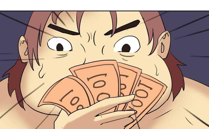 互撸大漫画韩漫全集-89 还价无删减无遮挡章节图片 