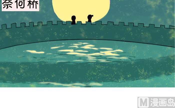 互撸大漫画韩漫全集-10 她还在无删减无遮挡章节图片 