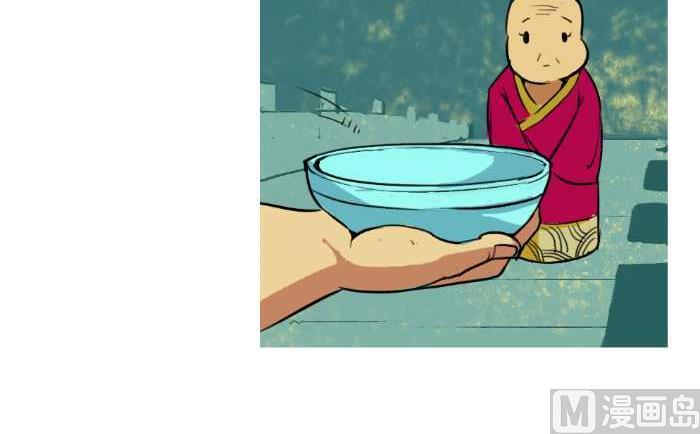互撸大漫画韩漫全集-10 她还在无删减无遮挡章节图片 