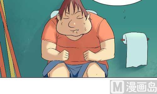 互撸大漫画韩漫全集-92 便秘无删减无遮挡章节图片 