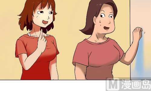 互撸大漫画韩漫全集-92 便秘无删减无遮挡章节图片 