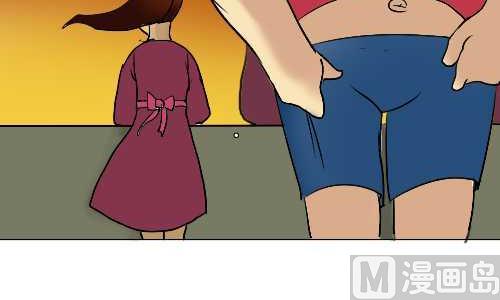 互撸大漫画韩漫全集-93 劫了无删减无遮挡章节图片 