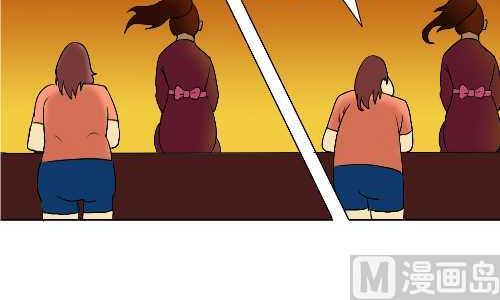互撸大漫画韩漫全集-93 劫了无删减无遮挡章节图片 