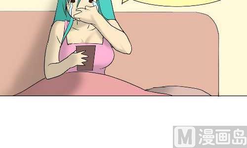 互撸大漫画韩漫全集-94 告白无删减无遮挡章节图片 