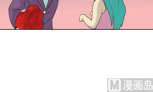 互撸大漫画韩漫全集-94 告白无删减无遮挡章节图片 