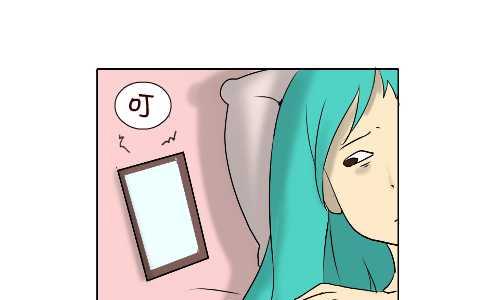 互撸大漫画韩漫全集-94 告白无删减无遮挡章节图片 