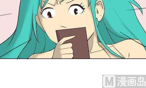 互撸大漫画韩漫全集-94 告白无删减无遮挡章节图片 