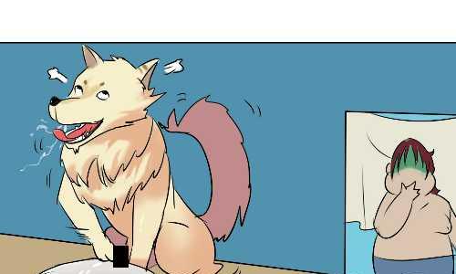 互撸大漫画韩漫全集-96 报恩无删减无遮挡章节图片 