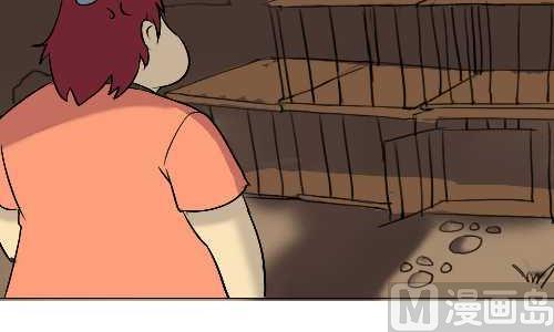 互撸大漫画韩漫全集-96 报恩无删减无遮挡章节图片 