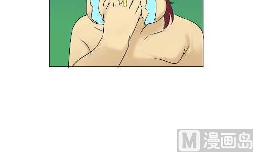 互撸大漫画韩漫全集-96 报恩无删减无遮挡章节图片 