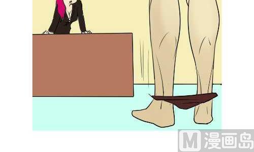 互撸大漫画韩漫全集-97 招男佣无删减无遮挡章节图片 