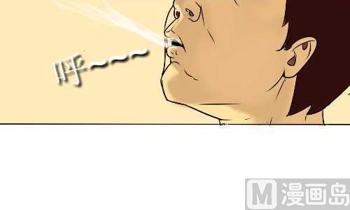 互撸大漫画韩漫全集-99 谢恩无删减无遮挡章节图片 