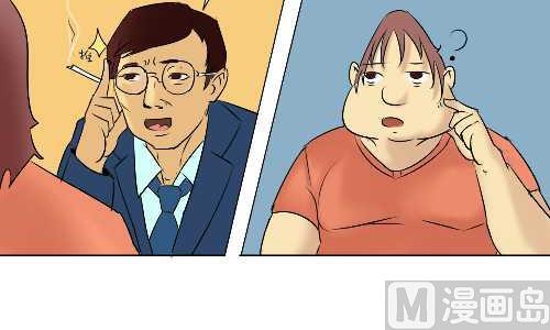 互撸大漫画韩漫全集-99 谢恩无删减无遮挡章节图片 