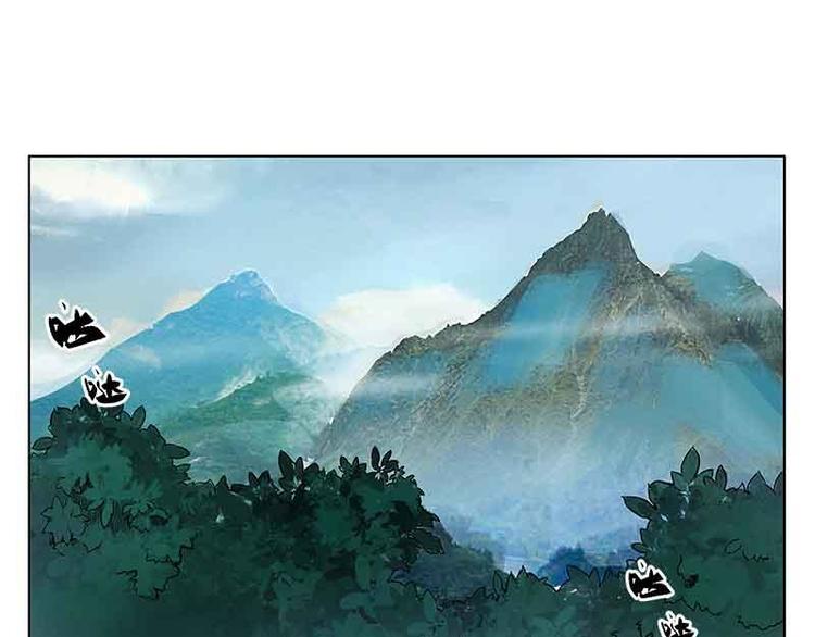魂兵之戈韩漫全集-第2话 是敌是友？无删减无遮挡章节图片 