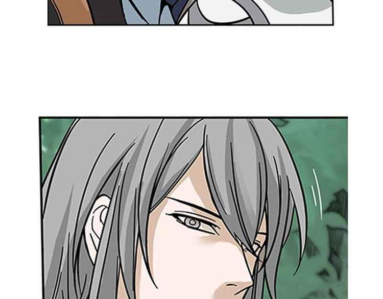 魂兵之戈韩漫全集-第2话 是敌是友？无删减无遮挡章节图片 
