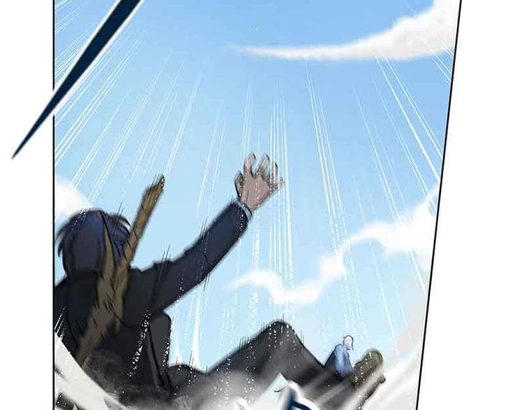 魂兵之戈韩漫全集-第2话 是敌是友？无删减无遮挡章节图片 