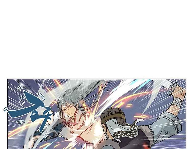 魂兵之戈韩漫全集-第2话 是敌是友？无删减无遮挡章节图片 