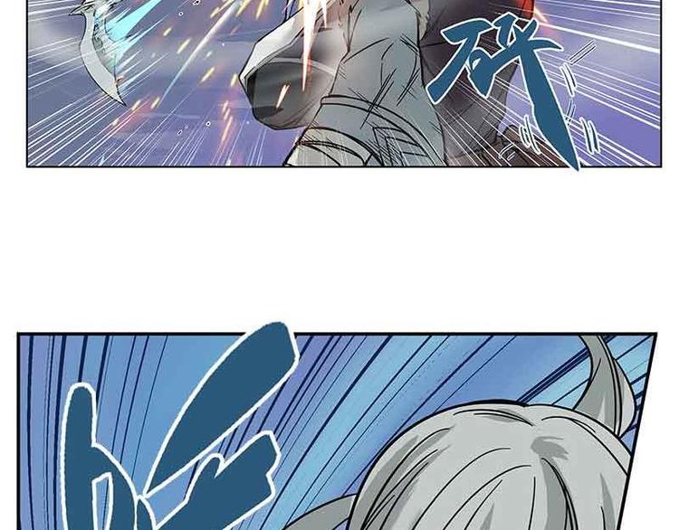 魂兵之戈韩漫全集-第2话 是敌是友？无删减无遮挡章节图片 