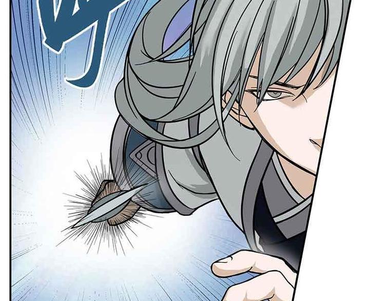 魂兵之戈韩漫全集-第2话 是敌是友？无删减无遮挡章节图片 