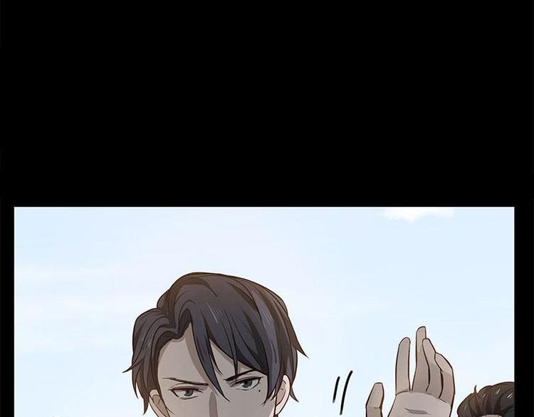 魂兵之戈韩漫全集-第11话 只要有你在无删减无遮挡章节图片 