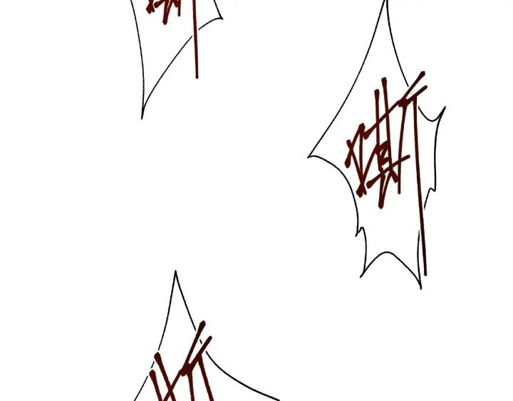魂兵之戈韩漫全集-第61话 包围圈（下）无删减无遮挡章节图片 