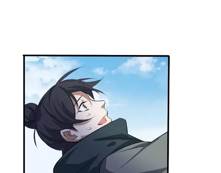 魂兵之戈韩漫全集-第61话 包围圈（下）无删减无遮挡章节图片 