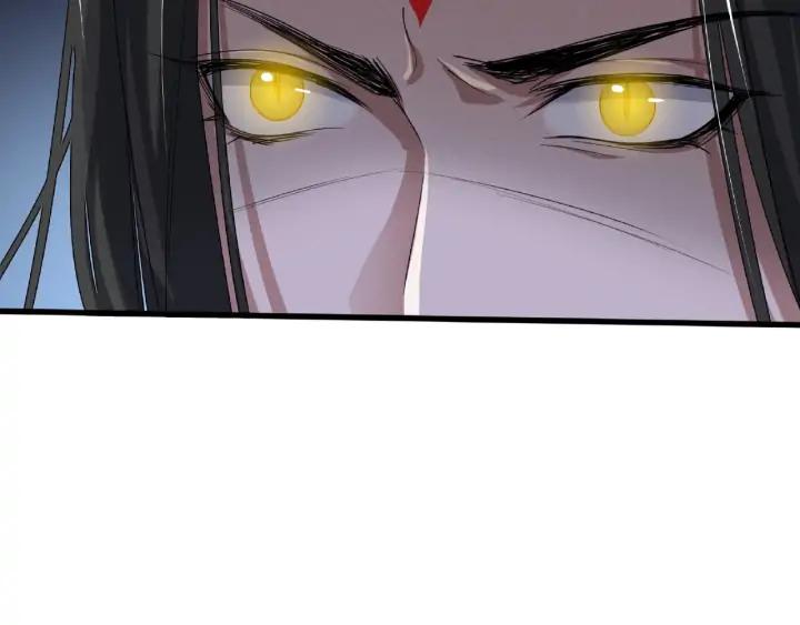 魂兵之戈韩漫全集-第62话 我们结契吧（上）无删减无遮挡章节图片 