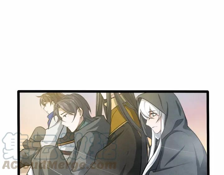魂兵之戈韩漫全集-第62话 我们结契吧（下）无删减无遮挡章节图片 
