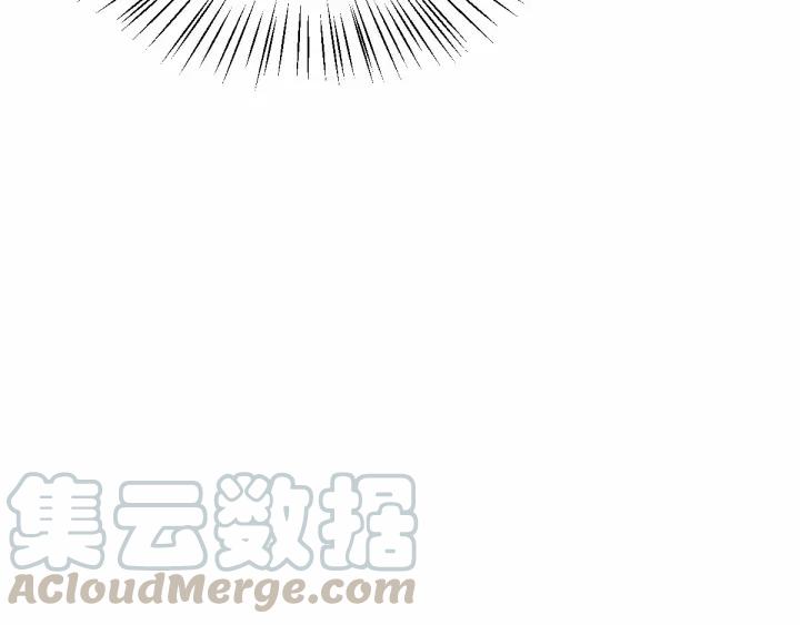 魂兵之戈韩漫全集-第63话 饮川（上）无删减无遮挡章节图片 