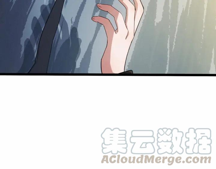 魂兵之戈韩漫全集-第63话 饮川（上）无删减无遮挡章节图片 